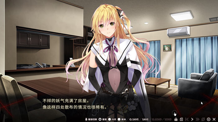 图片[5]-银狱的献祭(Nightmare×Sisters) 官方中文版 ADV游戏+存档 2.1G【PC端】-柠檬ACG