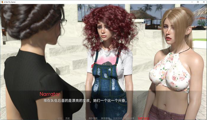 图片[2]-快乐夏季(Summer Pleasure) ver1.0 汉化完结版 PC+安卓 SLG游戏 3.2G-柠檬ACG