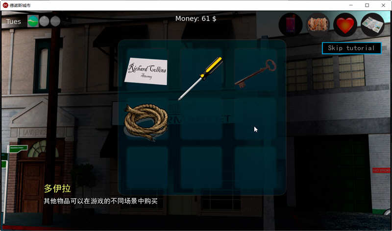 图片[4]-德诺斯城市 CH3.3 精翻汉化完结版 PC+安卓+全CG SLG游戏 2.1G-柠檬ACG