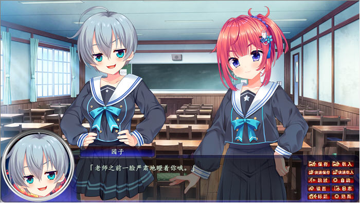 图片[3]-邪恶的生祭3:被盯上的学院 精翻汉化版 ADV游戏+全CG存档 2.8G【PC端】-柠檬ACG