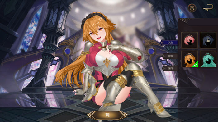 图片[5]-英灵殿女武神觉醒 官方中文修复版 三消益智类游戏 320M【PC端】-柠檬ACG