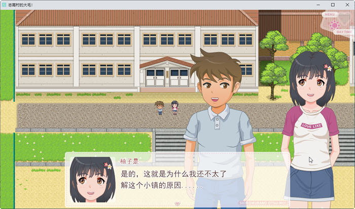 图片[3]-小镇的转校生 云翻汉化版 手绘RPG游戏+全回想存档 750M【PC端】-柠檬ACG