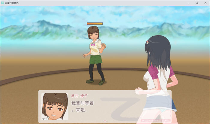 图片[5]-小镇的转校生 云翻汉化版 手绘RPG游戏+全回想存档 750M【PC端】-柠檬ACG