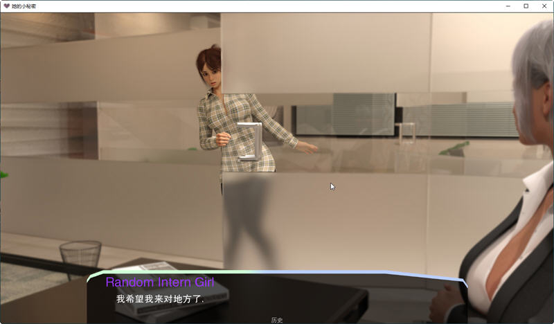 图片[5]-她的小秘密 Ver0.2.01 汉化版 PC+安卓 SLG游戏&更新 3.3G-柠檬ACG