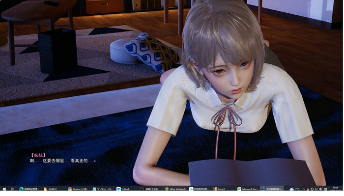 图片[5]-家庭启蒙重置版 全家篇(上) 官方中文版 PC+(安卓吉里吉里模拟器) SLG游戏 1G-柠檬ACG