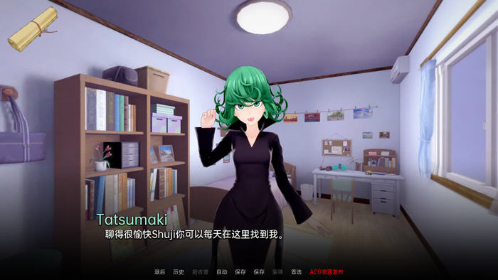 图片[5]-跳跃后宫(Jump Harem) ver0.24 汉化版 PC+安卓 SLG游戏&新作 1.3G-柠檬ACG