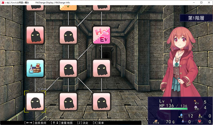 图片[3]-汪酱是见习魔女 Ver1.0.0 云翻汉化版 Roguelike策略卡牌游戏 1.8G【PC端】-柠檬ACG