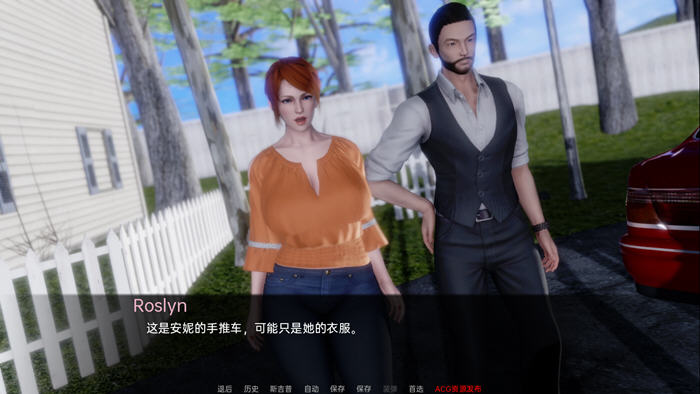 图片[2]-电车故障(Trolley Trouble) ver0.3.5 汉化版 PC+安卓 SLG游戏&更新 1.5G-柠檬ACG