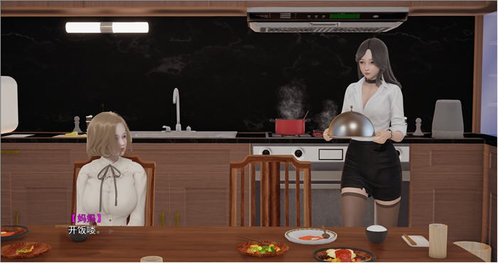 图片[3]-她的漂亮闺蜜 上&下 官方中文版 PC+安卓吉里吉里模拟器 ADV游戏 2G-柠檬ACG