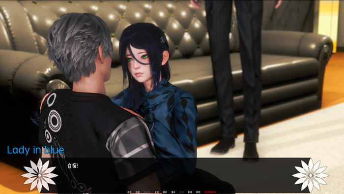 图片[5]-彼岸花(Lycoris Radiata) Ch.4 汉化版 PC+安卓 SLG游戏&新作 3.3G-柠檬ACG