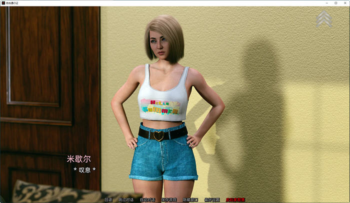 图片[3]-自由通行证(Free Pass) ver1.1.9 汉化版 PC+安卓 SLG游戏&更新 2.1G-柠檬ACG