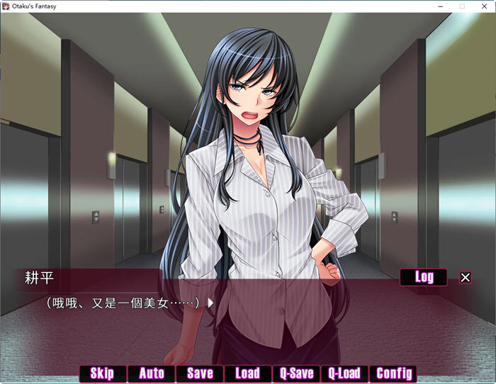 图片[4]-宅男幻想(Otaku’s Fantasy) 官方中文版 日系ADV游戏+全CV 700M【PC端】-柠檬ACG