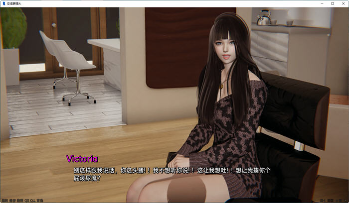 图片[5]-变得更强大(Become Stronger) ver0.2 汉化版 PC+安卓 SLG游戏 2.4G-柠檬ACG