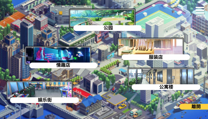 图片[4]-指导房东太太 ver1.35 官方中文版 养成类SLG游戏+全CG 900M【PC端】-柠檬ACG