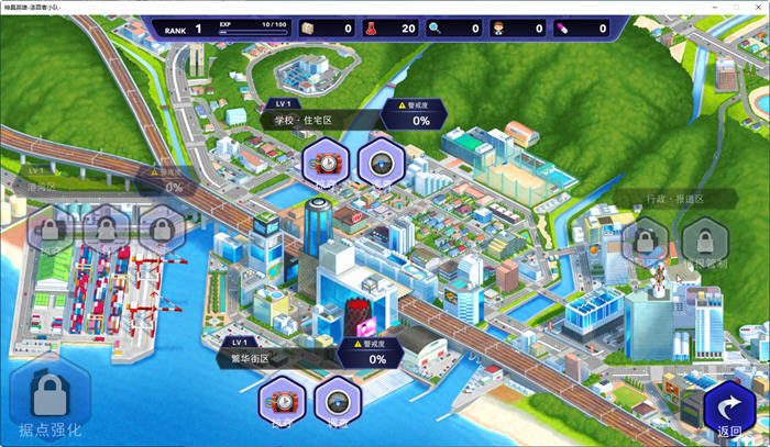 图片[5]-神具英雄：涤罪者小队 ver1.01 官方中文步兵版 爆款SLG游戏+全CV 4.5G【PC端】-柠檬ACG