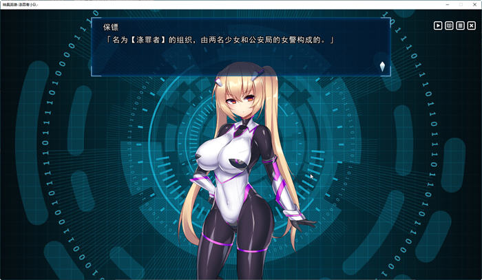 图片[2]-神具英雄：涤罪者小队 ver1.01 官方中文步兵版 爆款SLG游戏+全CV 4.5G【PC端】-柠檬ACG