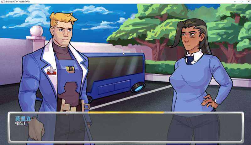 图片[4]-守望先锋学院 ver0.13.1.2 汉化版 PC+安卓 手绘SLG游戏&更新 1.4G-柠檬ACG