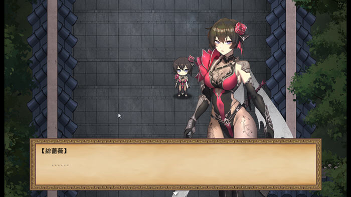 图片[2]-雪月花 ver1.3 官方中文版 武侠RPG游戏+回想存档 1.2G【PC端】-柠檬ACG