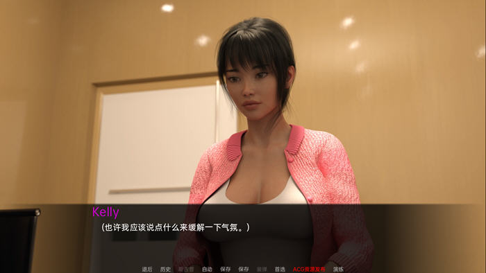 图片[2]-恢复联系(Reconnecting) ver0.4 汉化版 PC+安卓 SLG游戏&新作 520M-柠檬ACG