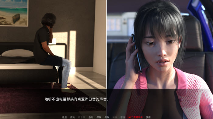 图片[4]-恢复联系(Reconnecting) ver0.4 汉化版 PC+安卓 SLG游戏&新作 520M-柠檬ACG