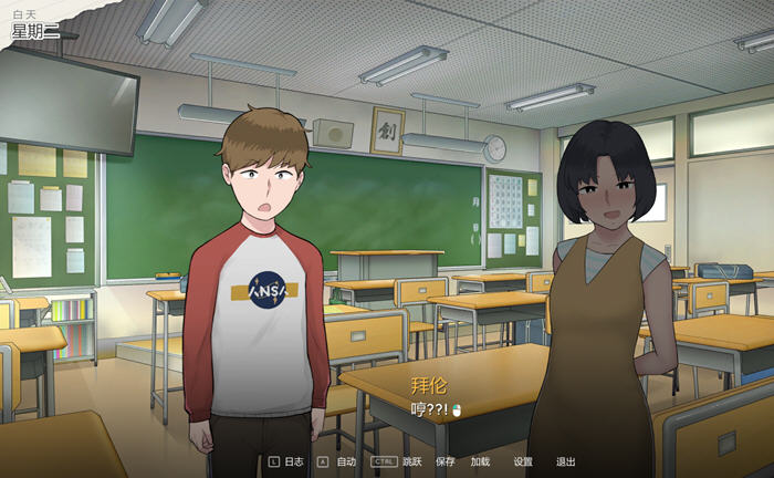 图片[5]-妈妈的课堂 ver1.0 精翻汉化版 手绘SLG游戏&NTRMAN 200M【PC端】-柠檬ACG