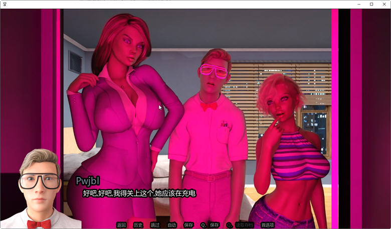 图片[4]-爱爱机器人(Sexbot) ver0.9.6 汉化版 PC+安卓 SLG游戏&更新-柠檬ACG