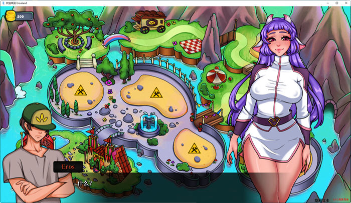 图片[2]-欢迎来到爱神星 Ver0.0.8 汉化版 PC+安卓 手绘沙盒SLG游戏 1G-柠檬ACG