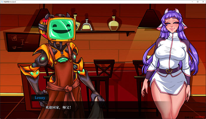 图片[3]-欢迎来到爱神星 Ver0.0.8 汉化版 PC+安卓 手绘沙盒SLG游戏 1G-柠檬ACG