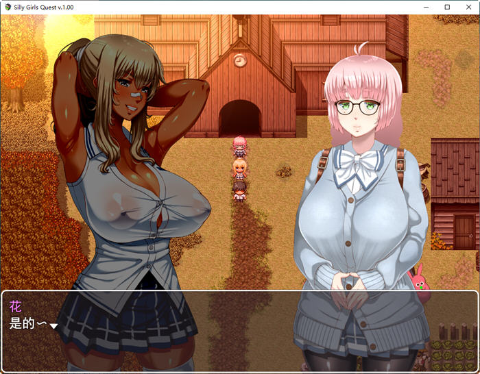 图片[4]-笨蛋大欧派小姐姐的冒险 DL云翻汉化版 日系RPG游戏 1.7G【PC端】-柠檬ACG