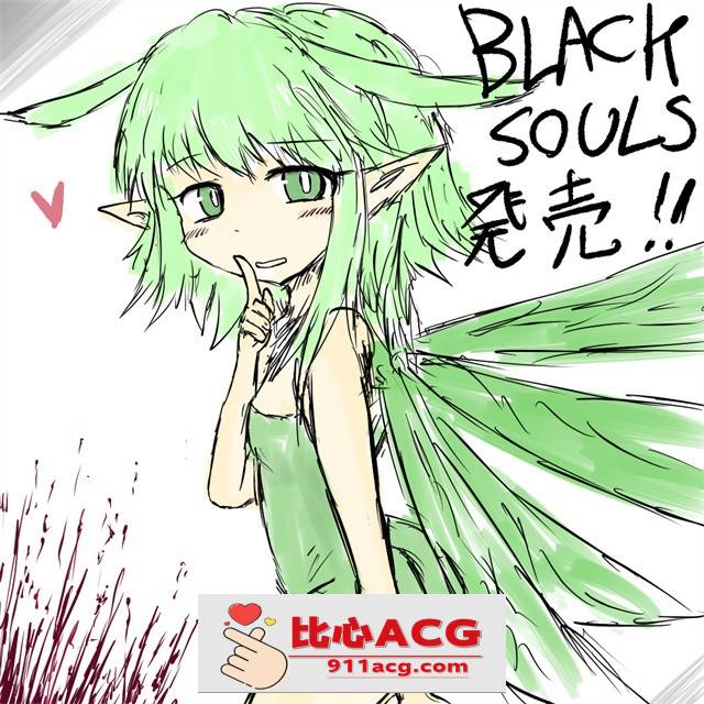 【毁童年RPG/中文】黑魂1:BLACKSOULS V1.18 官方中文版+存档+攻略【700M】插图7 1 (9)