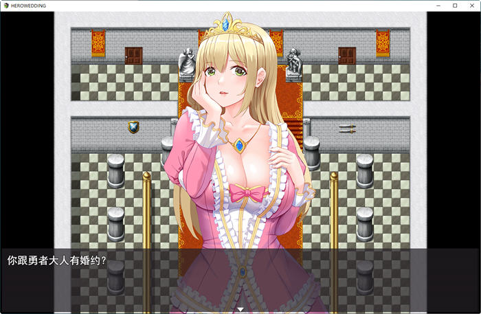 图片[4]-勇者罗伊的婚礼(HeroRoy’s Wedding) 官方中文版 RPG游戏+CG包 1.6G【PC端】-柠檬ACG