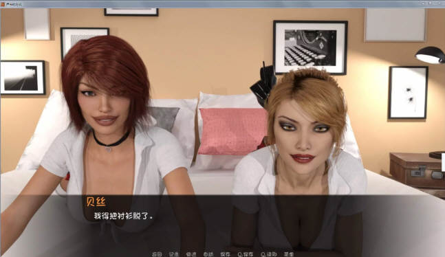 图片[4]-卢克的生活方式(Luke’s Way) ver0.34b 汉化版 PC+安卓 SLG游戏&更新 2.8G-柠檬ACG