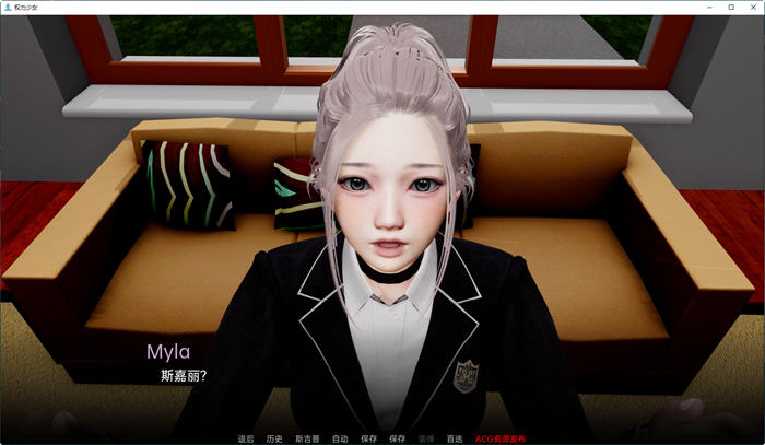 图片[5]-权力少女(Maidens of Power) ver0.3 汉化版 PC+安卓 SLG游戏&新作 2.5G-柠檬ACG