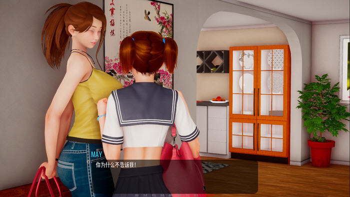 图片[5]-小绿山(Little Green Hill) ver0.2b 汉化版 PC+安卓 SLG游戏&更新 3.3G-柠檬ACG