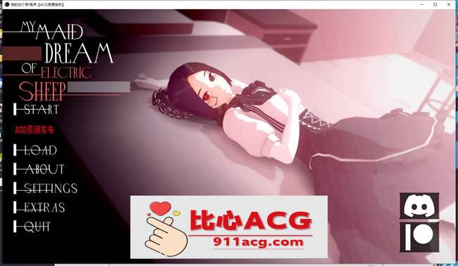 【沙盒SLG/汉化/动态】我的女仆梦 v0.2.1 汉化版【更新/PC+安卓/1G】-柠檬ACG