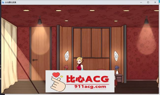 【经营解谜RPG/中文】女伯爵的家具 DL官方中文版【新作/PC+安卓/700M】插图2 N9Q9P@BF7H$HEIJ%%NQRXCE