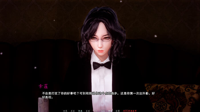 图片[2]-蜉蝣(MayFly) ver0.1 官方中文版 PC+安卓 SLG游戏&新作 3.5G-柠檬ACG