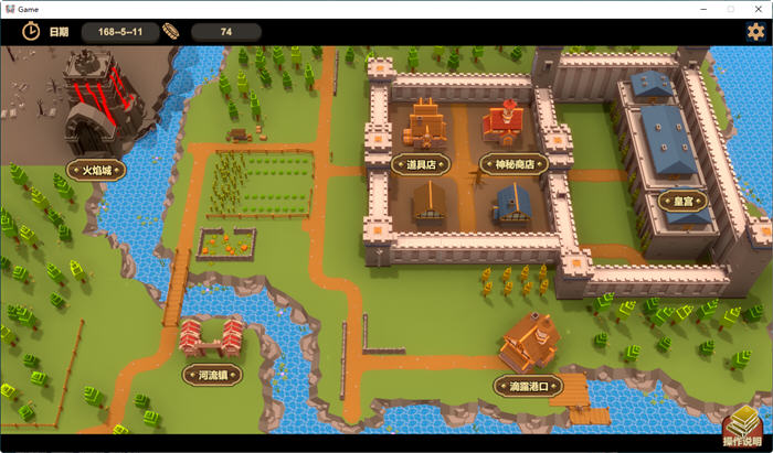 图片[4]-异世界的守门人 官方中文版&3D版帝国审查所 互动SLG游戏 400M【PC端】-柠檬ACG