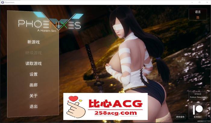【国风SLG/中文/动态CG】凤凰：Phoenixes Ver7.0 官方中文步兵版【更新/PC+安卓/2.6G】-柠檬ACG