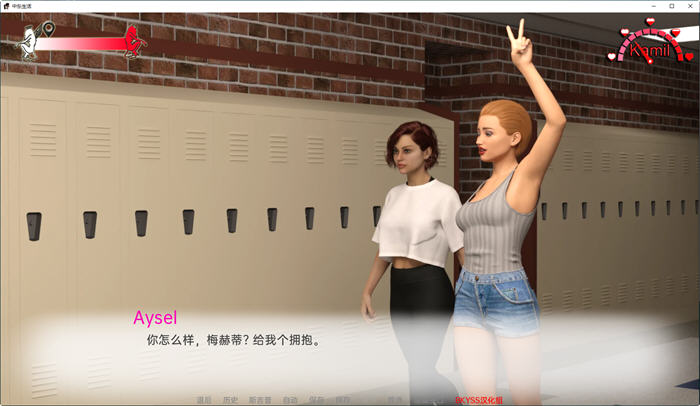 图片[5]-中东生活(Life in Middle East) ver0.11 汉化版 PC+安卓 SLG游戏 1.1G-柠檬ACG