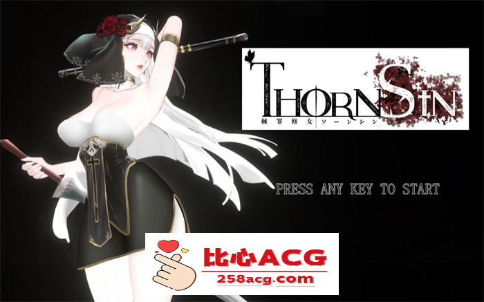 【究极ACT/中文/全动态】棘罪修女-伊妮莎 V0.3.3 官方中文版【更新/白丝高跟/3G】【PC端】-柠檬ACG