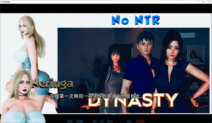 图片[2]-家人在家2(Family at Home2) Ep10 汉化版 PC+安卓 SLG游戏 2.8G-柠檬ACG