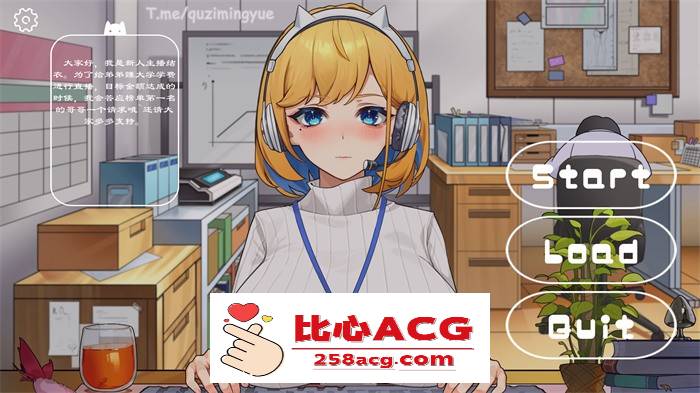 【互动SLG/中文/全动态】衝撃!OL姐姐的办公室现场直播 V1.26 DL官方中文版+满金币存档【新作/CV/1.6G】【PC端】-柠檬ACG