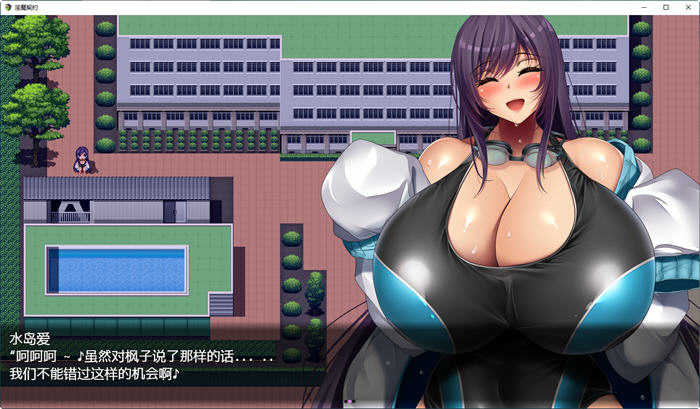 图片[4]-魔鬼的契约 汉化版 PC+安卓 日系RPG游戏&新作 4.1G-柠檬ACG