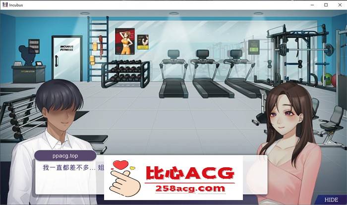 【养成互动SLG/中文/全动态】恶魔合约:孵化器 V1.10 官中步兵正式完整版【更新/3G】插图5 2 (5)