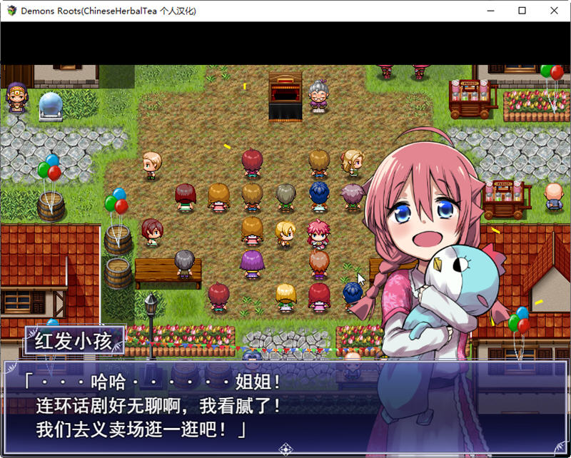 图片[3]-魔之根源(DemonsRoots) ver1.21 精翻汉化版 爆款RPG+存档 2.5G【PC端】-柠檬ACG