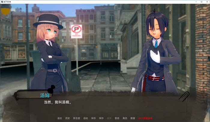 图片[3]-影子守护者 ver0.1 汉化版 PC+安卓 SLG游戏&新作 1.8G-柠檬ACG