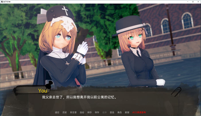 图片[5]-影子守护者 ver0.1 汉化版 PC+安卓 SLG游戏&新作 1.8G-柠檬ACG