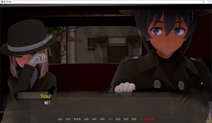 图片[2]-影子守护者 ver0.1 汉化版 PC+安卓 SLG游戏&新作 1.8G-柠檬ACG