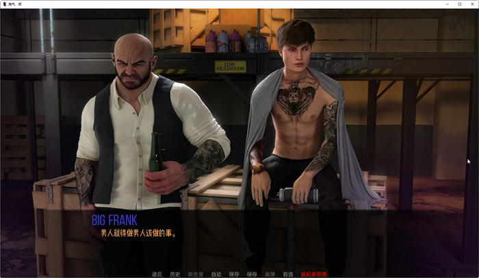 图片[3]-好孩子坏孩子(Naughty Nice) CH.3 汉化版 PC+安卓 SLG游戏&更新 850M-柠檬ACG